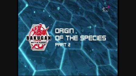 Bakugan - Battle Planet S01E02, bakugan, battle, hogyan - Videa