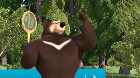 Mása és a medve (HD), mása - Videa