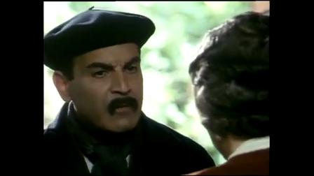 Poirot - A fátyolos hölgy, bűnügyi - Videa