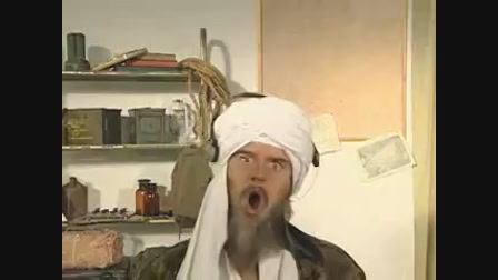 A Bin Laden hajsza (2012), bin, laden, oszama - Videa