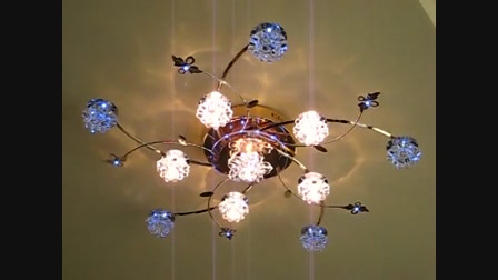 Adonis mennyezeti lámpa 18izzó, 3 dimenziós lámpa, automata színváltós  lámpa, csodalámpa - Videa