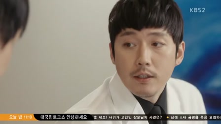 Csodálatos Elme (2016) 3. Rész, beautiful mind, csodálatos elme, jang hyuk  - Videa