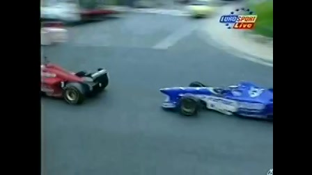 Formula 1 1996 - 1.Futam - Videa